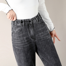 2021 autumn and winter New Elegant wind wide leg pants women Korean jeans loose high waist plus velvet straight tube mop