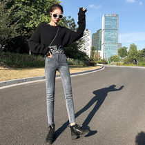 New smoke gray jeans women 2021 spring and autumn high waist slim Joker elastic tight small feet pencil pants