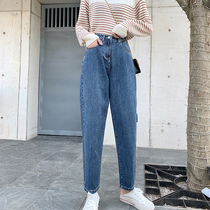 2021 new autumn and winter Hyuna jeans cec pants women look thin straight pants small ankle-length pants