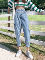 Jeans Woman High Waist Loose BIG CODE OLD DADDY RADISH WIDE LEG PANTS TENCEL 90% SUMMER THIN PARAGRAPH BREAKING HOLE
