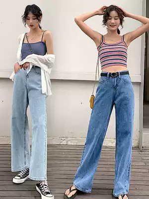 High waist hanging wide leg pants women's summer loose thin hyuna fat MM200 kg large size thin daddy jeans