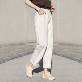 Абрикосовые джинсы, бежевые штаны для школьников, в корейском стиле, свободный прямой крой, высокая талия