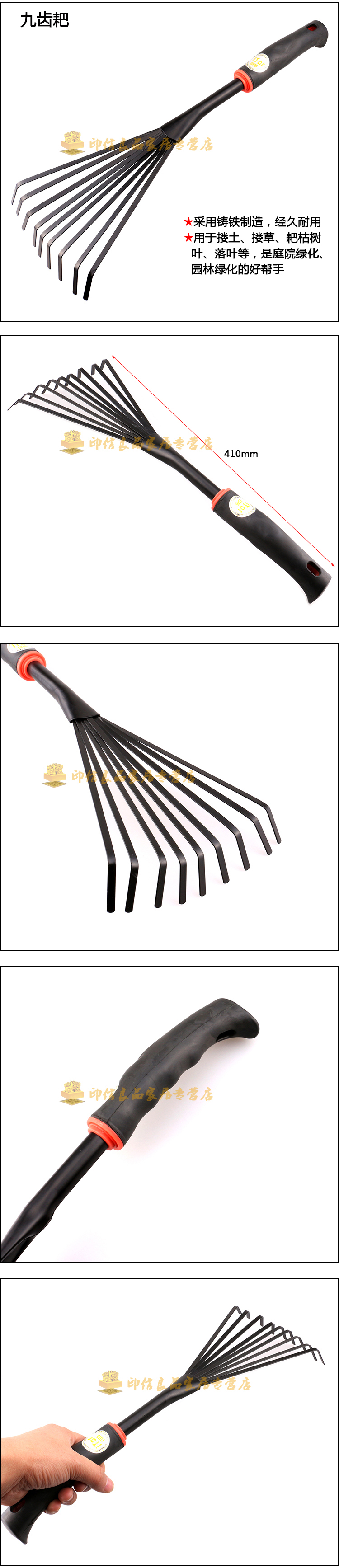 Bọ cạp chín răng bọ cạp 平 平 锄 锄 锄 草地 - Dụng cụ cầm tay súng bắn đinh bê tông