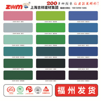 Shanghai Jixiang 3mm6 wire interior wall decoration ceiling aluminum plastic panel exterior wall store recruitment new door advertising 3mm plate