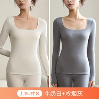 Молоко белый+холодный табачный серый топ.