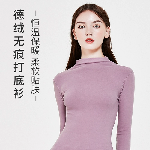 Удерживающее тепло флисовое двусторонное бархатное термобелье, приятный телу лонгслив, увеличенная толщина, высокий воротник