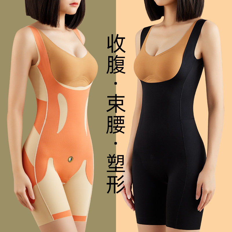 Even body shapen women's new type of cast-up hip-lift hip-free body shaping postpartum slim fit post-postpartum slimming underwear