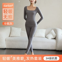 Холодный табак-мс