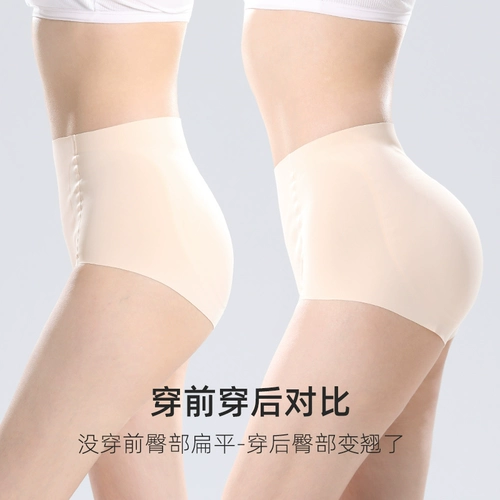 Набедренная накладка, белье для коррекции формы бедер, нижнее белье, штаны, корсет, утягивающий пояс на талию