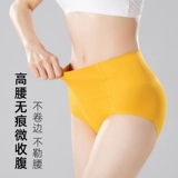 Утягивающий пояс на талию, белье для коррекции формы бедер, нижнее белье, штаны, мощный послеродовой бондаж, тонкий корсет, средняя посадка