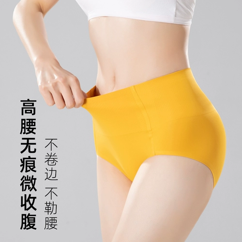 Утягивающий пояс на талию, белье для коррекции формы бедер, нижнее белье, штаны, мощный послеродовой бондаж, тонкий корсет, средняя посадка