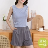 Шелковая лента, топ с чашечками, пижама, летний тонкий жилет без рукавов, комплект