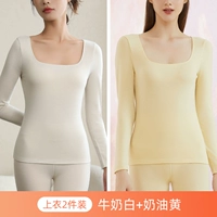 Молоко белое+сливочная желтая топ