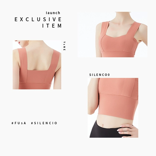 Спортивный бюстгальтер, нижнее белье, жилет, бюстгалтер, топ с чашечками, поддерживающая противоударная одежда для йоги, для бега, красивая спина