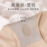 Набедренная накладка, белье для коррекции формы бедер, нижнее белье, штаны, корсет, утягивающий пояс на талию