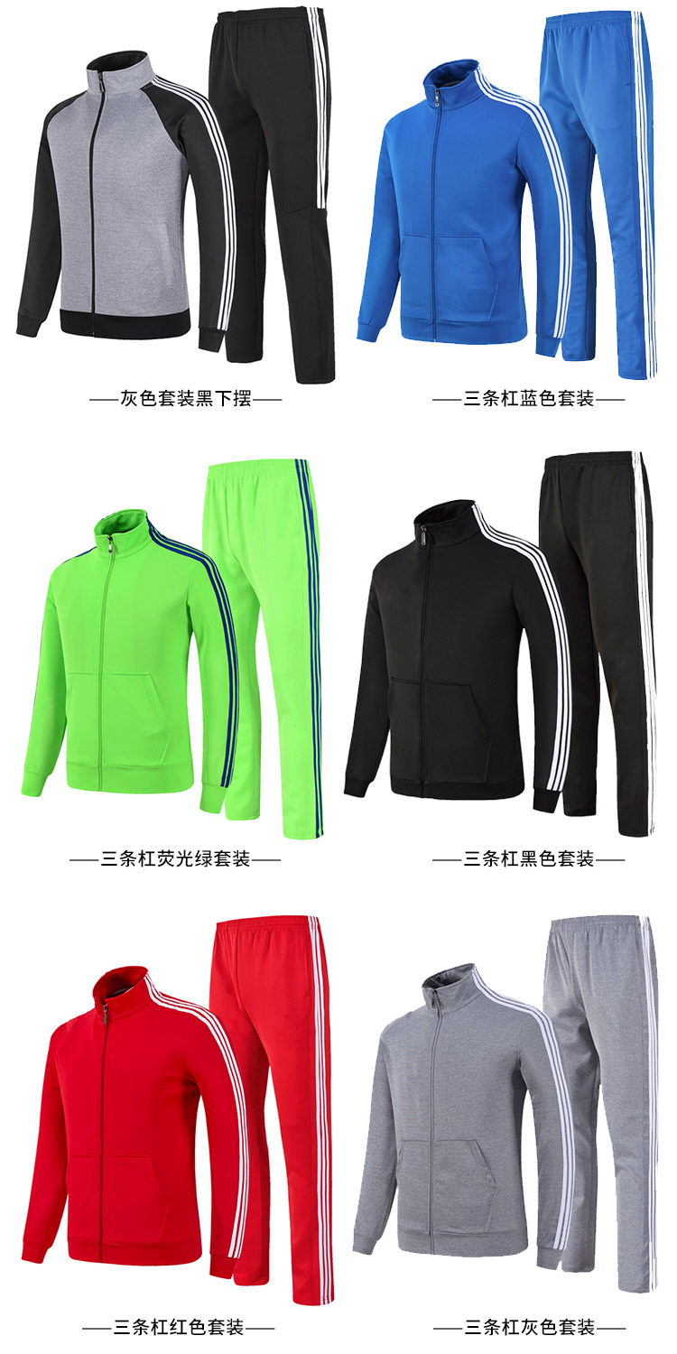 Lớp đoàn tụ dịch vụ lớp áo len tùy chỉnh in logo in cổ áo màu phù hợp với cặp đôi thể thao phù hợp với quần áo thể thao - Thể thao sau bộ thu đông adidas nam