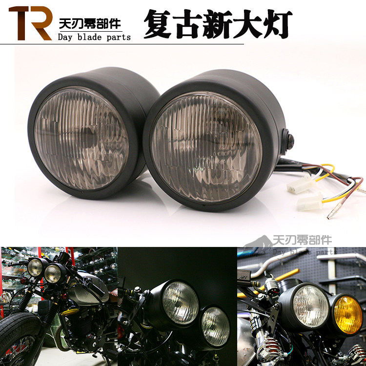 Retro locomotive modified headlights Harley CG Ranger Prince general living room lights Retro double lamp headlights
