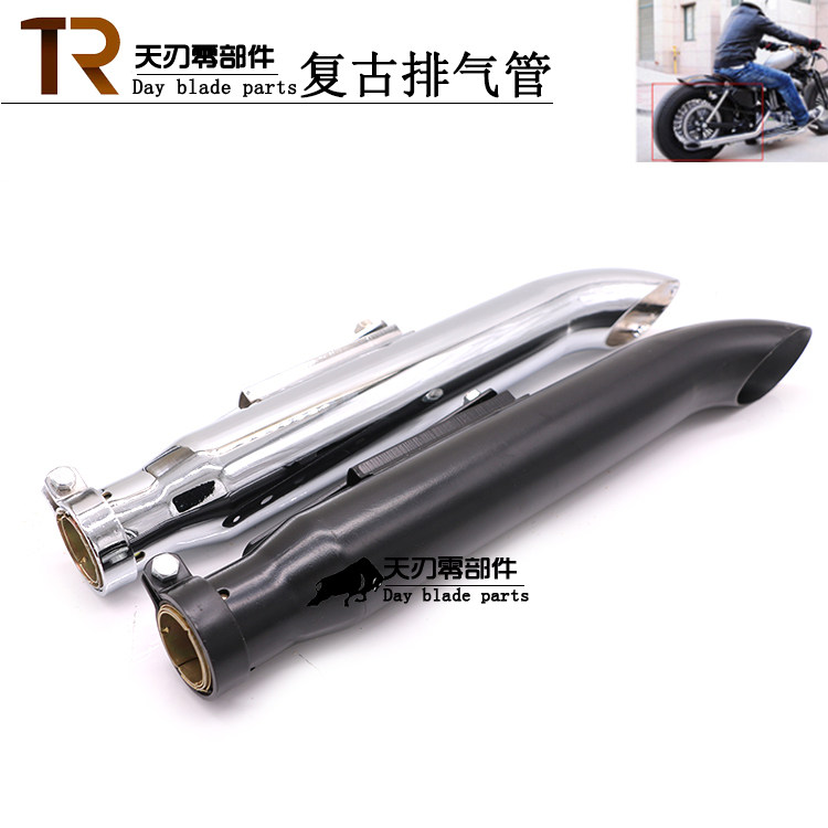 Locomotive Regukhale Exhaust Pipe Imitation Ancient Earth Eagle King Retrofitted Taiko Straight Row Modified Fish Mouth Exhaust Tail Section