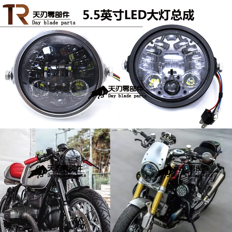 摩托車led大燈帶轉向燈凱旋t100龍嘉v咖哈雷改裝5 5英寸led前大燈 露天拍賣
