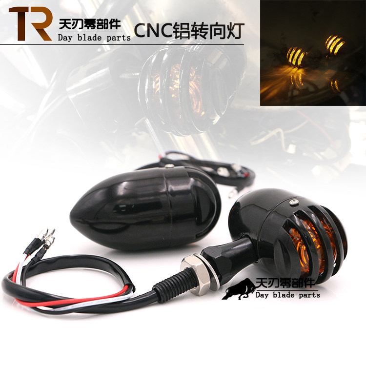 Khale w650 SR400 CB400SS CB400SS aluminum alloy retro locomotive retrofitted LED directional light