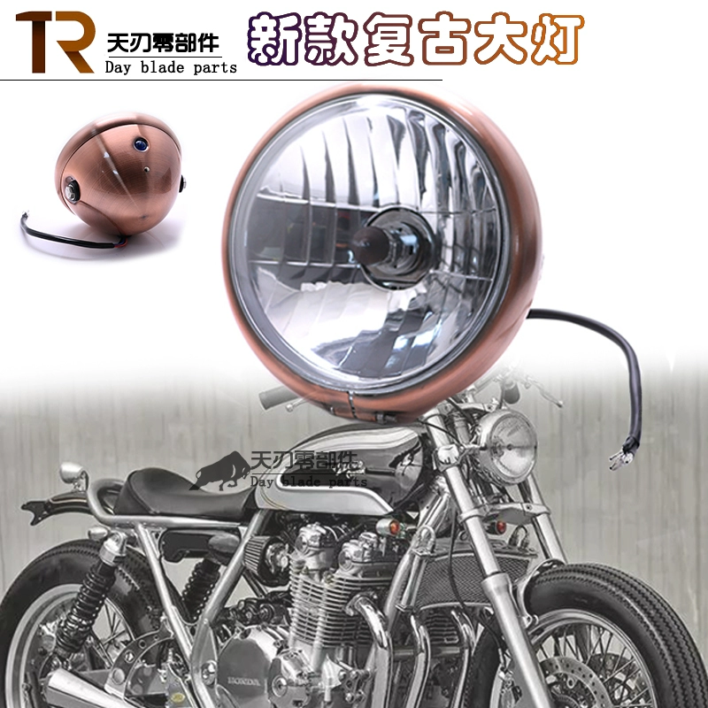 Tùy chỉnh mới V coffee GN stick king week8 Tianjun Retro sửa đổi xe máy Đèn pha Universal 12V Đèn pha - Đèn xe máy