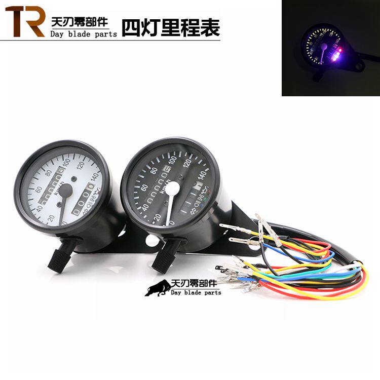 Xin Yuan 400 Yu Man's Tianjun 6cm Retro Locomotive Retrofitted Double Meter MILEAGE METER 140kmhCG125 FOUR LIGHTS