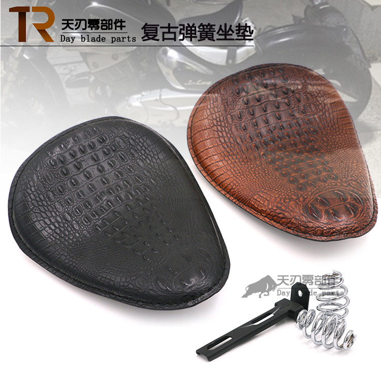 Motorcycle Retro Modification Cushion Harley Cushion Motorcycle Spring Saddle Leather Seat Bag Retro Modification