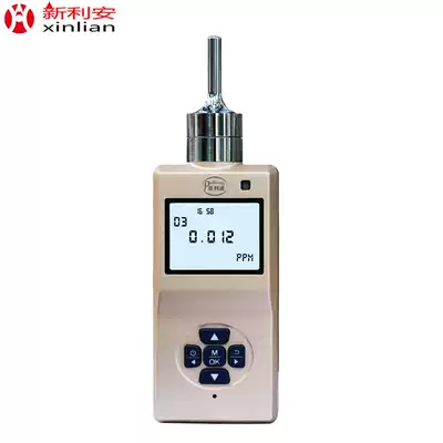Xinlian XLA-BX-O3 portable ozone detector handheld ozone gas concentration leak monitor