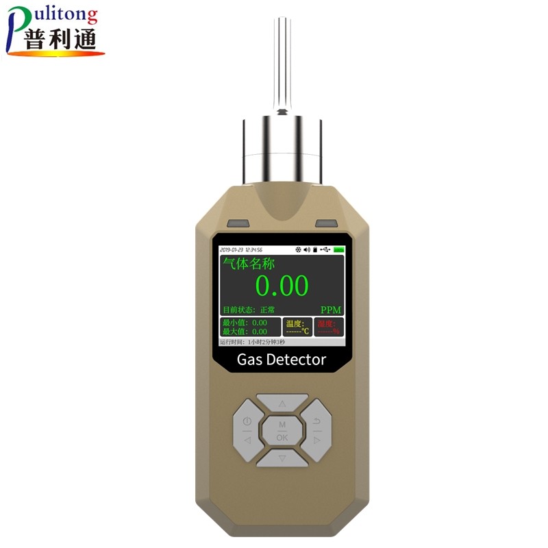 PLT300 handheld pump suction nitric oxide alarm instrument portable nitric oxide NO gas concentration detector