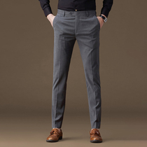 British high-end trousers for men summer thin business formal casual straight-leg slim versatile suit trousers for men