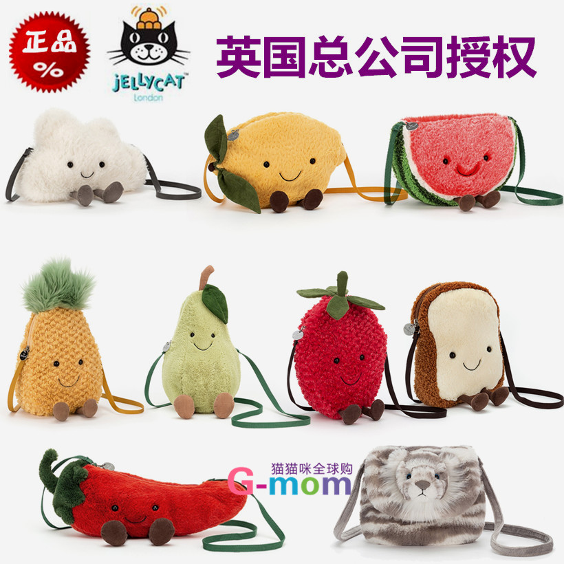 jellycat strawberry