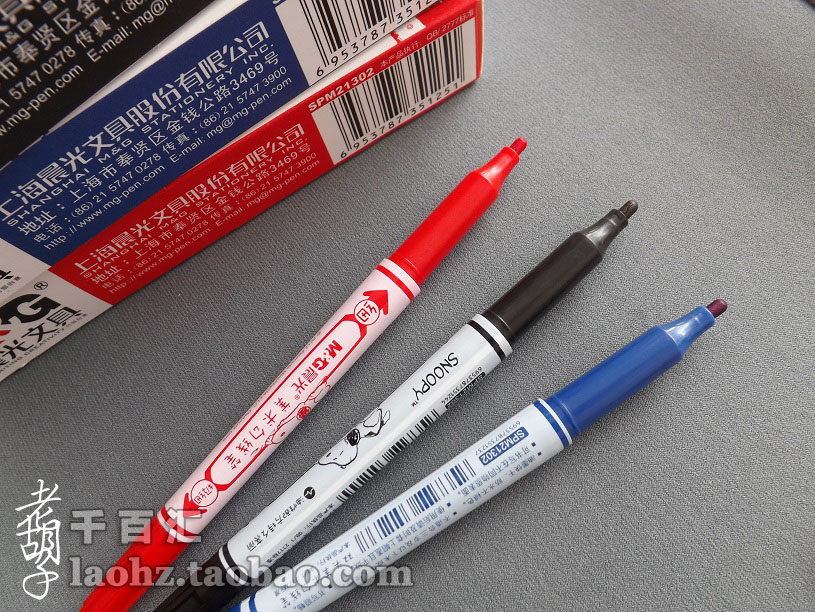 Label Marking plastic cable tie special for writing morning light high-quality oily double-headed marker pen red black blue