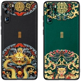 爱绚 Huawei, чехол для телефона, защитные очки, объектив, мужской силиконовый ультратонкий высококлассный креативный защитный чехол, китайский стиль, защита при падении, популярно в интернете, простой и элегантный дизайн, ограниченное издание