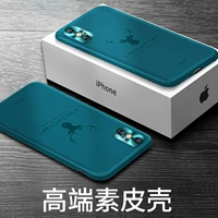 Apple, мужской чехол для телефона, 2021 года, новая коллекция, защита при падении, популярно в интернете, iphone, ограниченное издание
