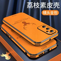 爱绚 Huawei, совместимый чехол для телефона, объектив, защитная сумка, мужской креативный высококлассный защитный чехол, 40, ограниченное издание, защита при падении, популярно в интернете, мужской стиль