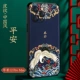 Apple, iPhone12, iPhone12 Pro, объектив, защитный амулет, 6.1 дюймов