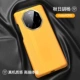 Mate40 RS [Porsche Edition] Luxury Business*Super Running Gene*Осень Eryang ·