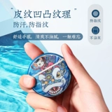 爱绚 Подходит для Huawei Freebuds3 защитные раковины бренд китайский бренд для частых бесплатных блюдбус Bluetooth беспроводные наушники Freebudspro Силикон Creative Pro Soft Shell