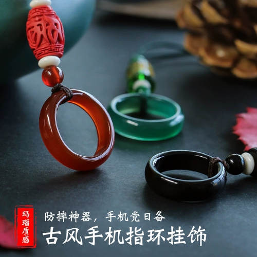 爱绚 Apple, vivo, huawei, xiaomi, oppo, совместимый мобильный телефон, китайское кольцо, креативный ремешок, украшение для мобильного телефона подходит для мужчин и женщин, короткая подвеска из нефрита, китайский стиль, для влюбленных