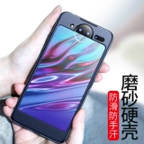 爱绚 Vivo, чехол для телефона, экран, двусторонная матовая защитная сумка, ультратонкий защитный чехол подходит для мужчин и женщин, официальный флагманский магазин, ограниченное издание, защита при падении