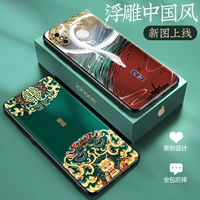 爱绚 Применимо к Apple X Mobile Phone Case xr High -End Olive iPhonexs National Tide Retro All -Round Cover Cover XS Anti -Fall XSMax национальный стиль iPhonex Tide Male iPhoneXSmax Net Red Red