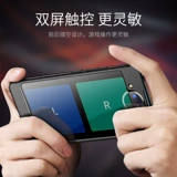 爱绚 Vivo, чехол для телефона, экран, двусторонная матовая защитная сумка, ультратонкий защитный чехол подходит для мужчин и женщин, официальный флагманский магазин, ограниченное издание, защита при падении