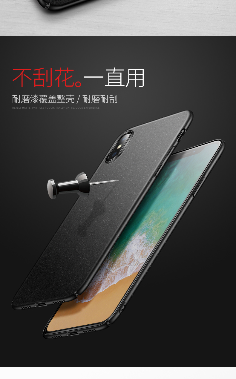 iPhone XS Max vỏ điện thoại di động Apple x cao cấp XR siêu mỏng iphoneXs tay áo từ tính xsmax vỏ mới ip chống rơi mỏng i triều 8 phụ nữ và phụ kiện iphoneX cứng s