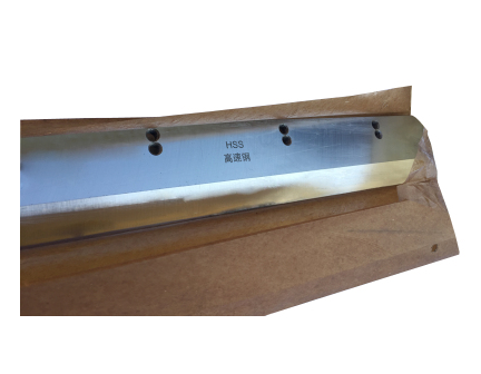 Striker FN-H670P V5 hydraulic cutting machine blade FRNT striker H670P cutting machine blade high speed steel-Taobao