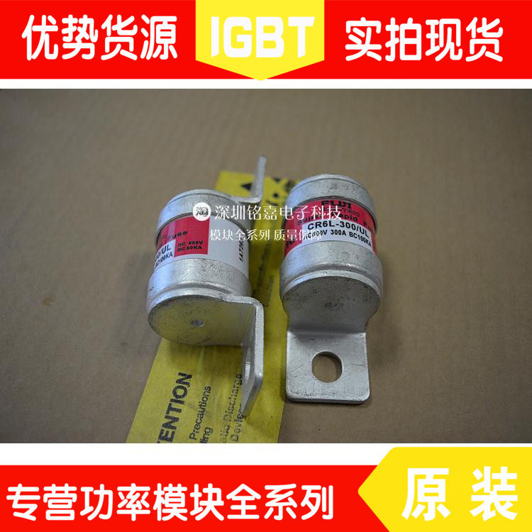 CR6L-75G UL CR6L-300 UL CR6L-20G UL CR6L-30G UL CR6L-50G UL