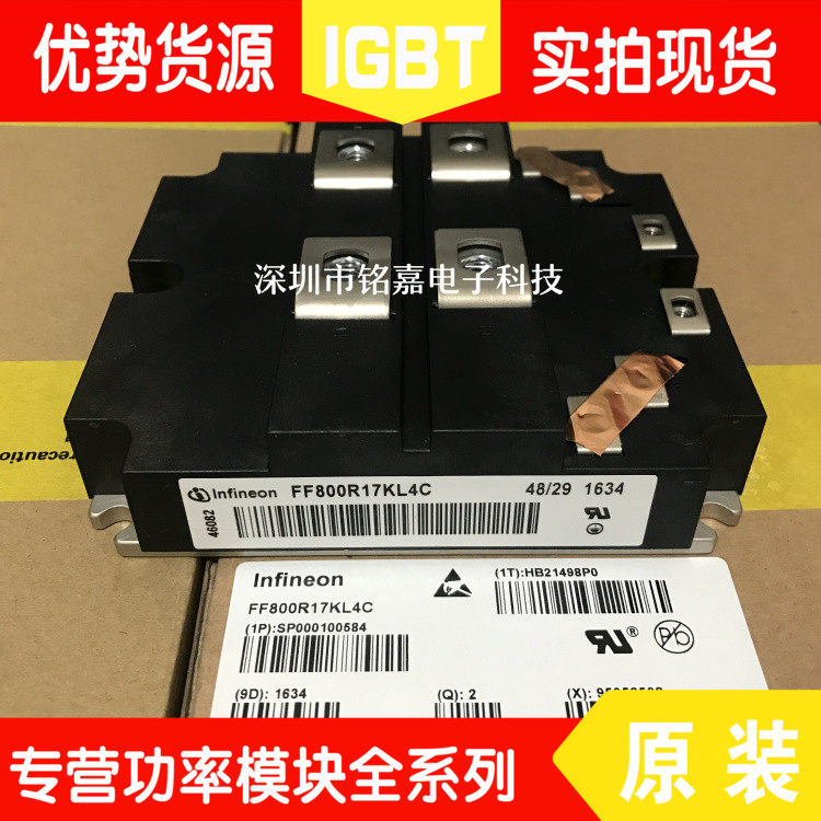 FF800R17KL4C FF600R17KF6C_B2 FF400R17KF6C_B2 FF800R17KF6C-B2