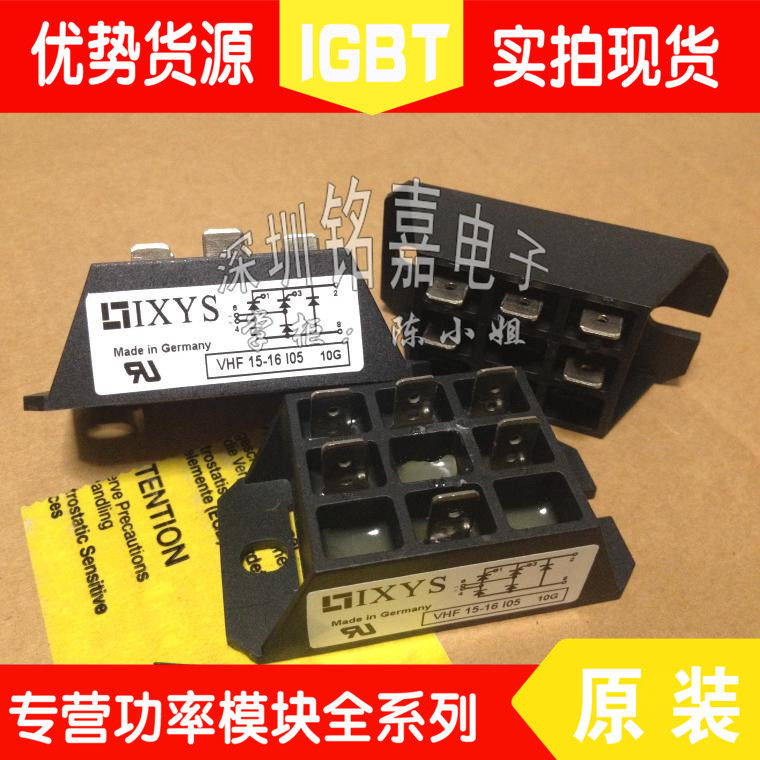 VHF36-16IO5 VHF36-16IO5 VHF36-16I05 VHF28-16IO5 VHF28-16I05 VHF15 -16I05 -16I05 -16I05