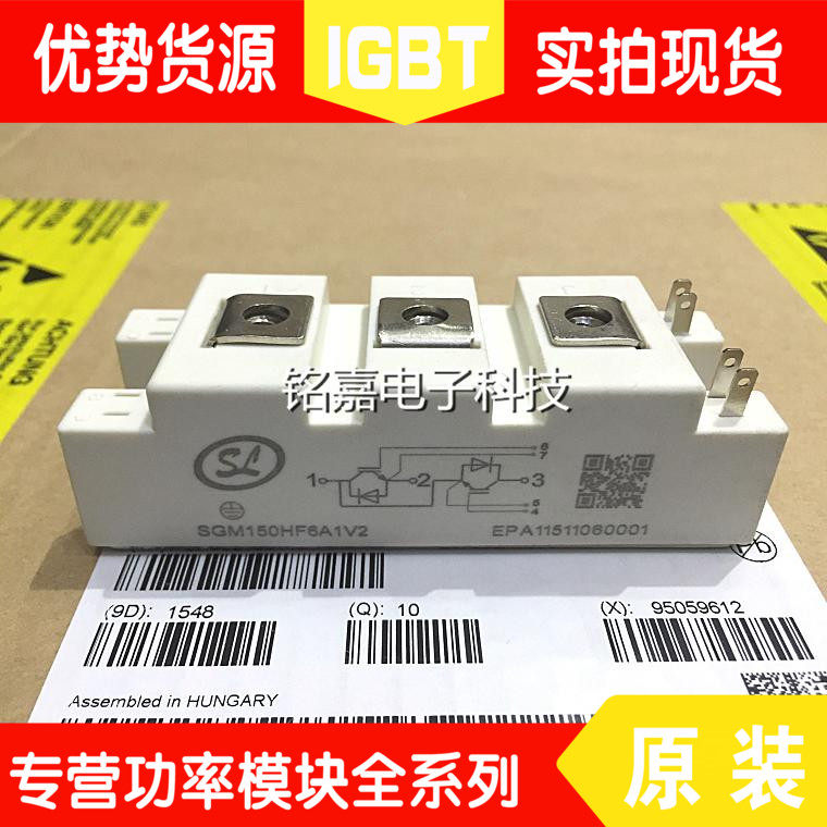 SGM50HF12A1D3 SGM50HF12A1TFD SGM50HF12A1V2 V3 V1 spot