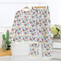 Day Department Brief Chopped Flowers Pure Cotton Flannel Long Sleeve Pyjamas Lady Spring Autumn Season Grinders Hooded Sweatshirt Home Suits Suit