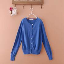 Foreign trade 100 lap pure cotton knit cardiovert pure color woman long sleeve sweater knit cardiovert